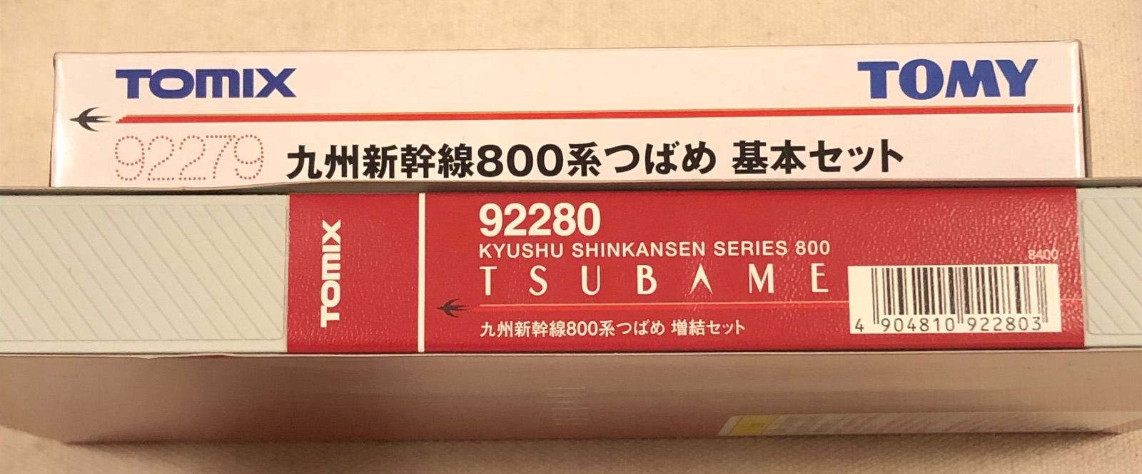 トミックス 92280 92279 九州新幹線800系つばめ 基本セット 増結セット