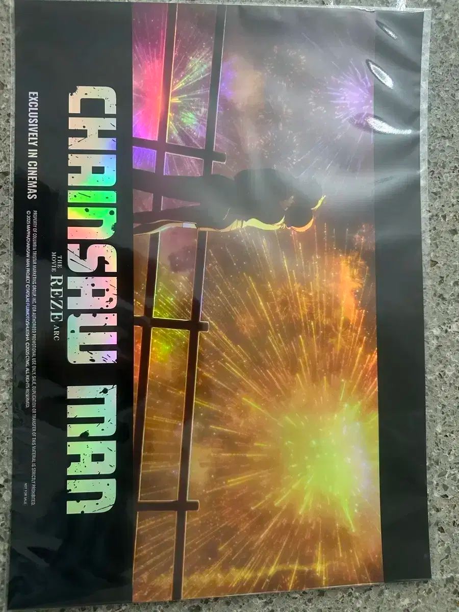 チェンソーマン 4 8週目 ポスター 含む