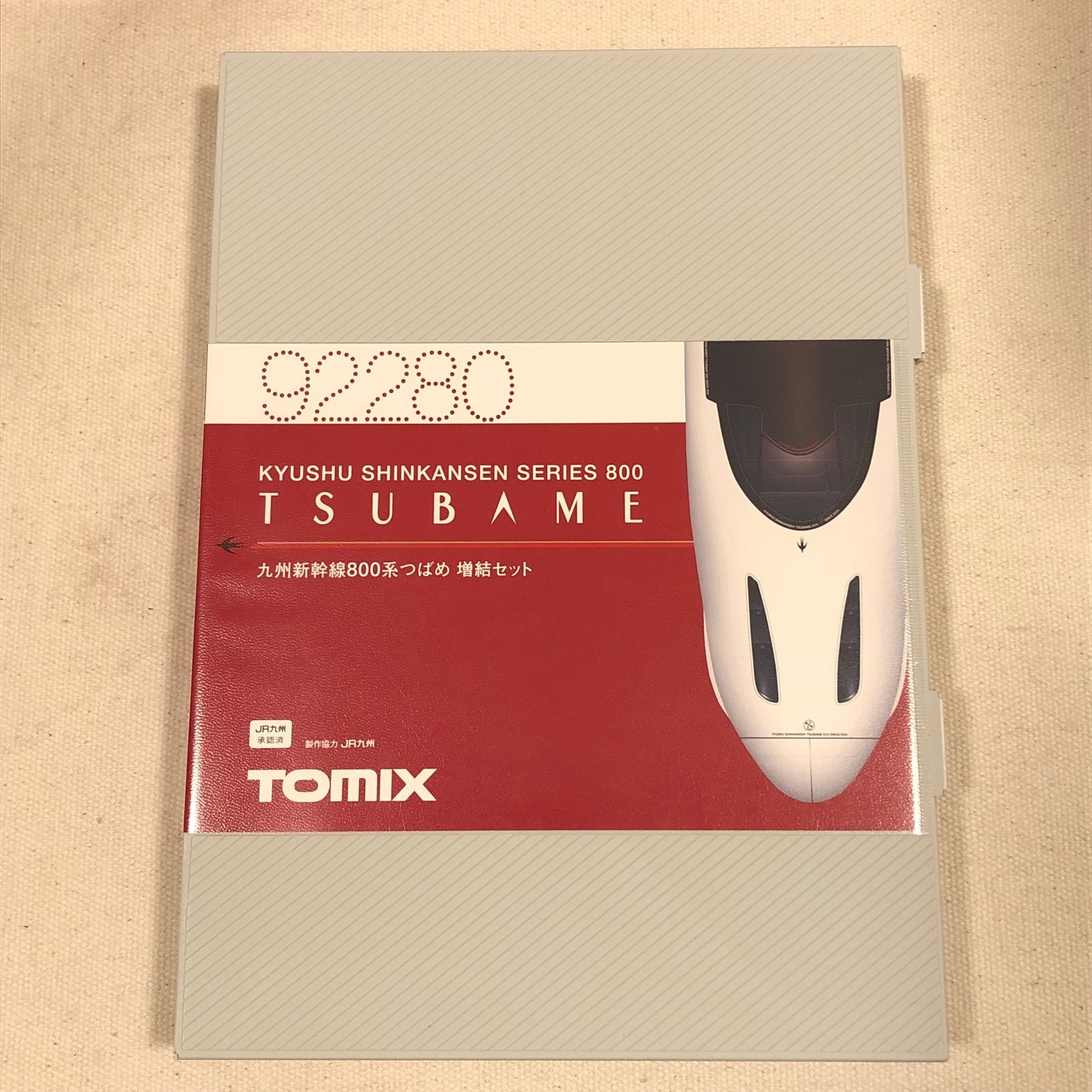 トミックス 92280 92279 九州新幹線800系つばめ 基本セット 増結セット