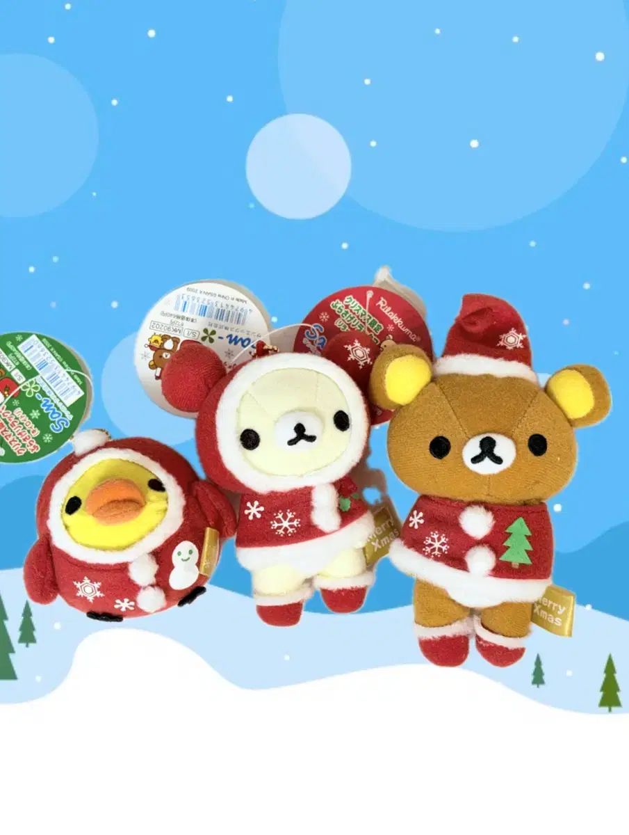 平成レトロ☆リラックマ コリラックマ＆キイロイトリクリスマスバージョンぬいぐるみ クラシック リラックマ コリラックマ キイロイトリ クリスマス