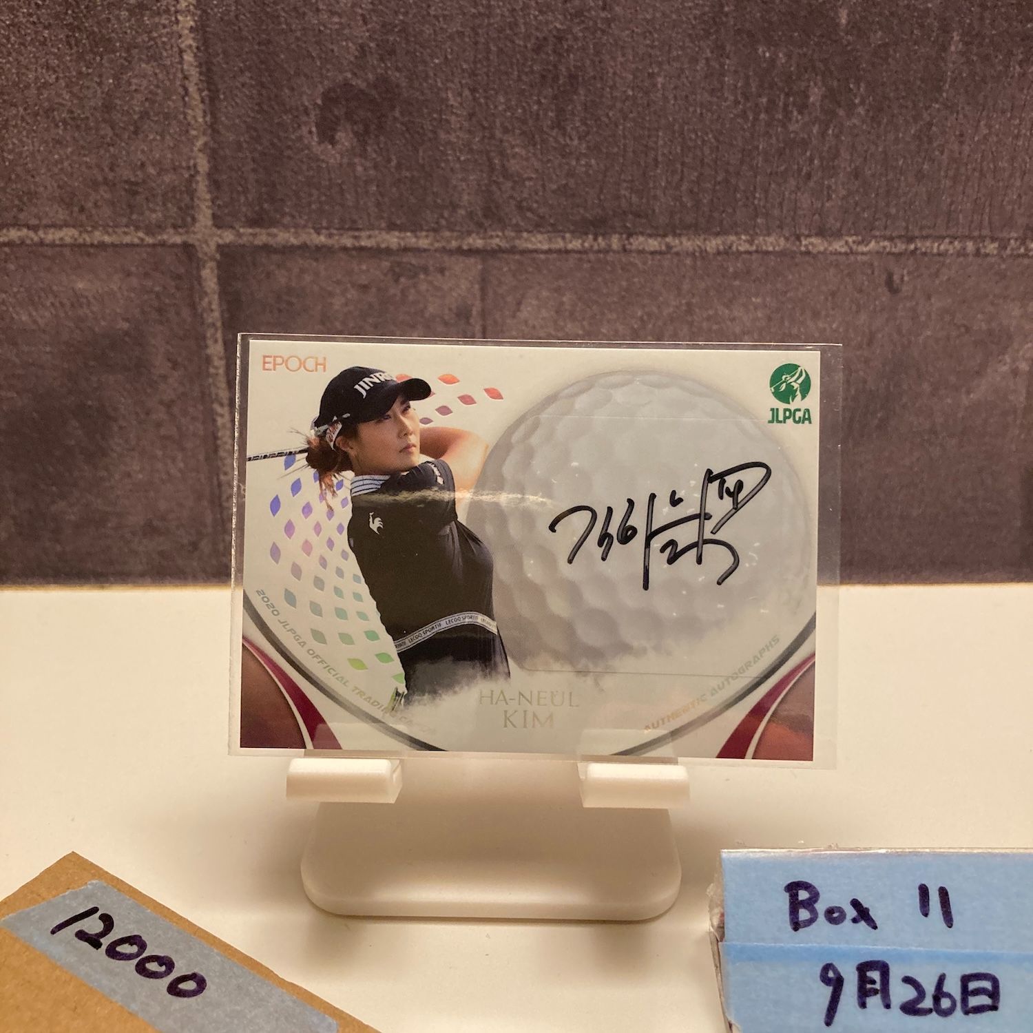 2020 EPOCH Woman's Pro Golfer キムハヌル Ha-Neul Kim 09/20 直筆