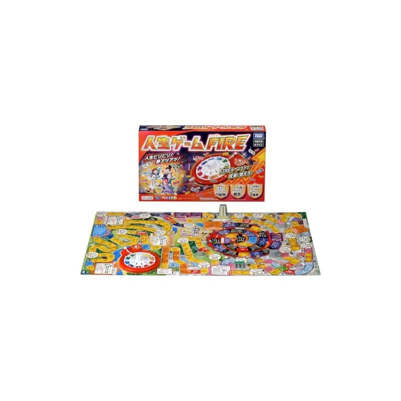 人生ゲーム FIRE (ファイヤー)