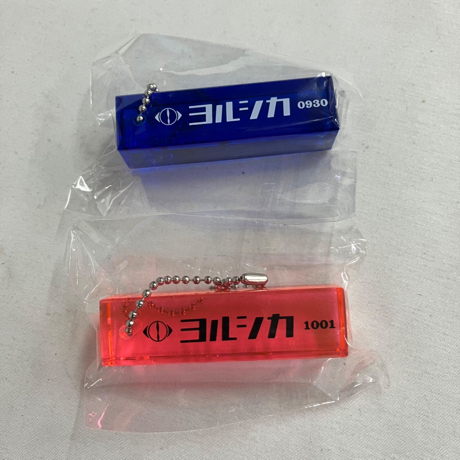 未開封 ヨルシカ ルームキーホルダー 2025 盗作 再演 0930 1001 青