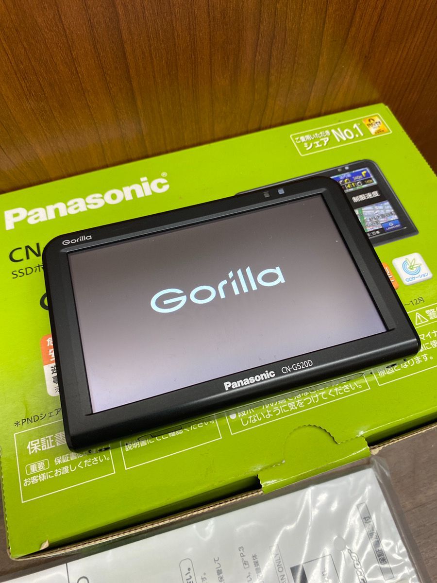 パナソニック ポータブルカーナビ ゴリラ CN-G520D - メルカリ