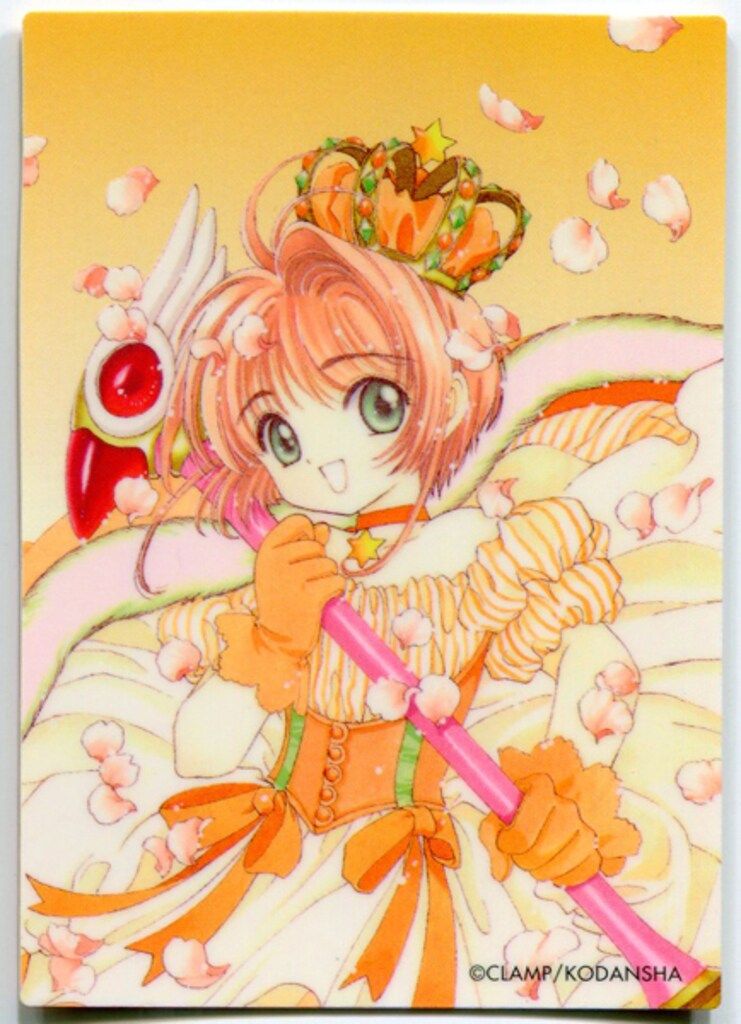 講談社 アニメトレカ クロウカード編 原作版カードキャプターさくら