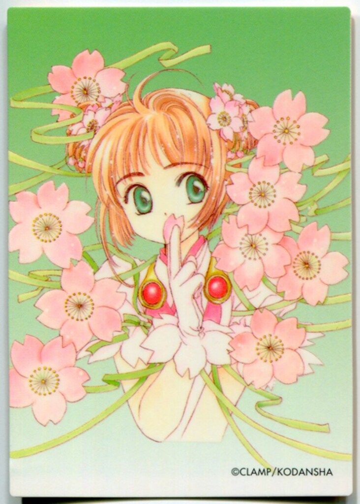 講談社 アニメトレカ クロウカード編 原作版カードキャプターさくら