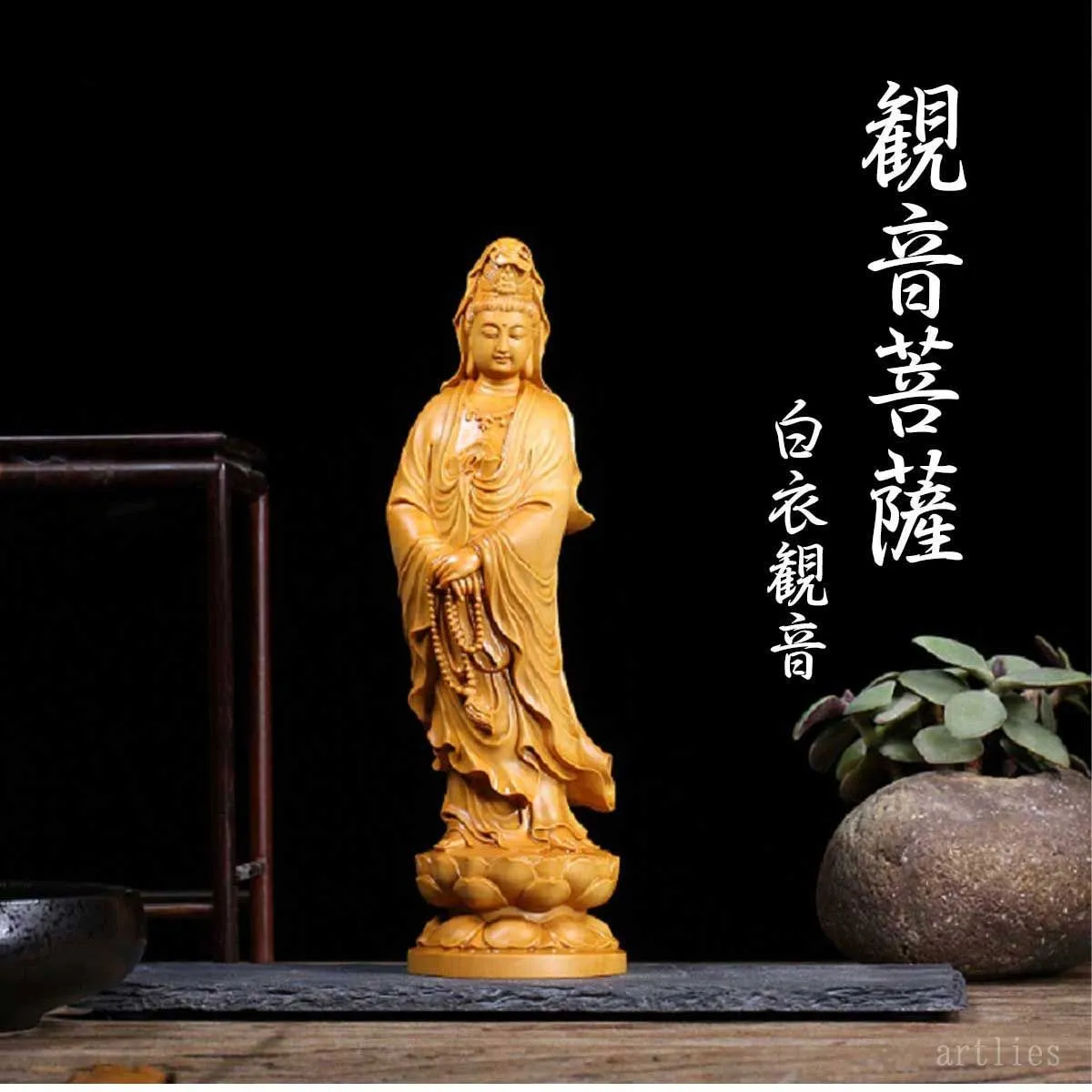 木彫のオブジェです 木彫 オブジェ 木彫の置き物 木彫り オブジェ ZX