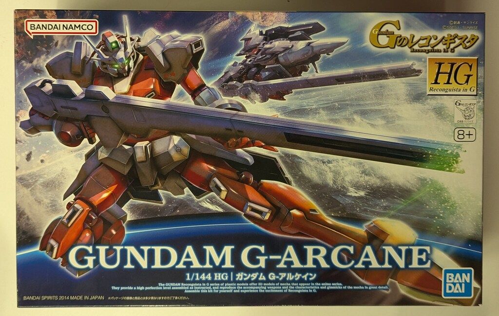 BANDAI SPIRITS HG 1/144 バンダイナムコ版 ガンダムG-アルケイン 04