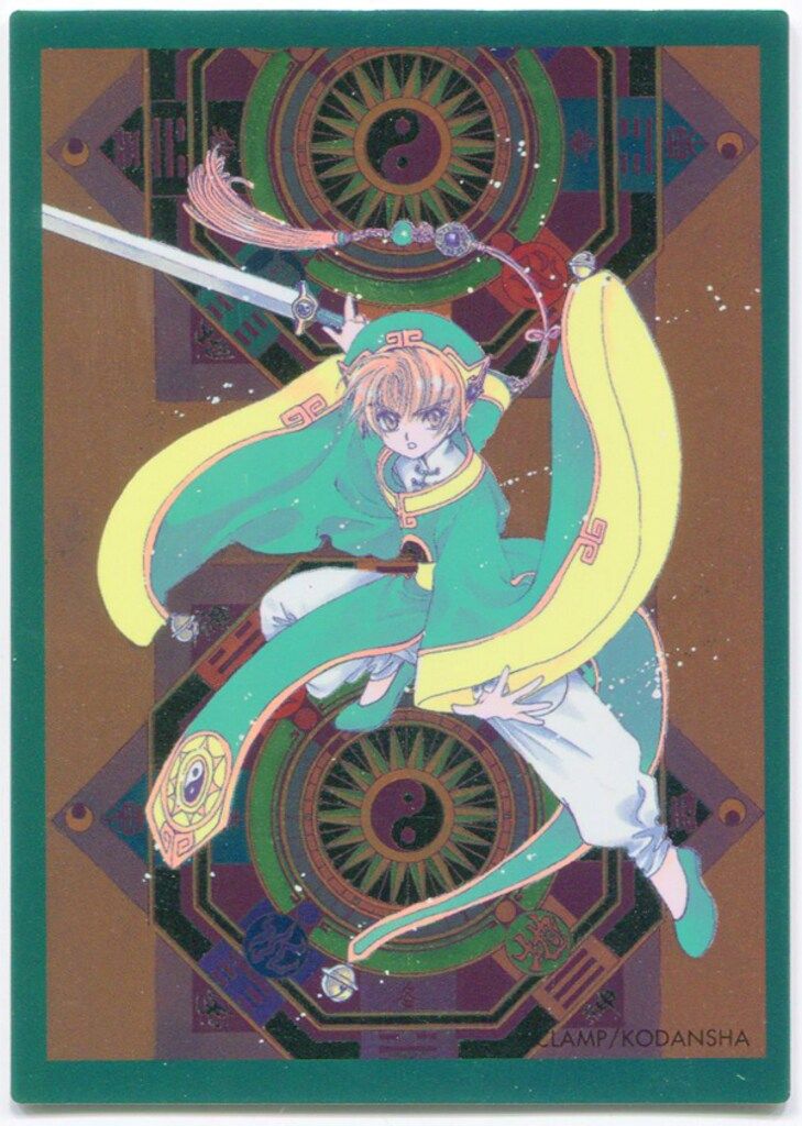 カードキャプターさくら トレーディングカード クロウカード編 講談社 アニメトレカ クロウカード編 原作版カードキャプターさくら