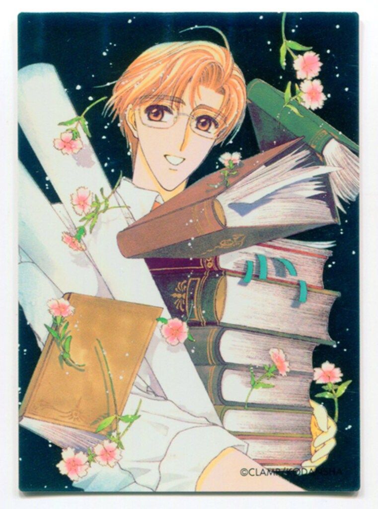講談社 アニメトレカ クロウカード編 原作版カードキャプターさくら