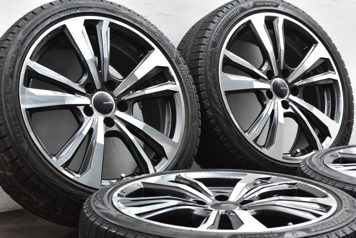 バリ溝VRX3 225/40R18インチ プラットフォームから測定② 送料込み225