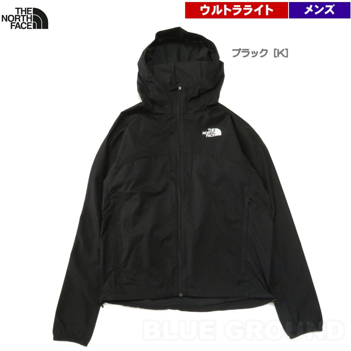 ザ・ノース・フェイス / スワローテイルフーディ ブラック［K］ L 