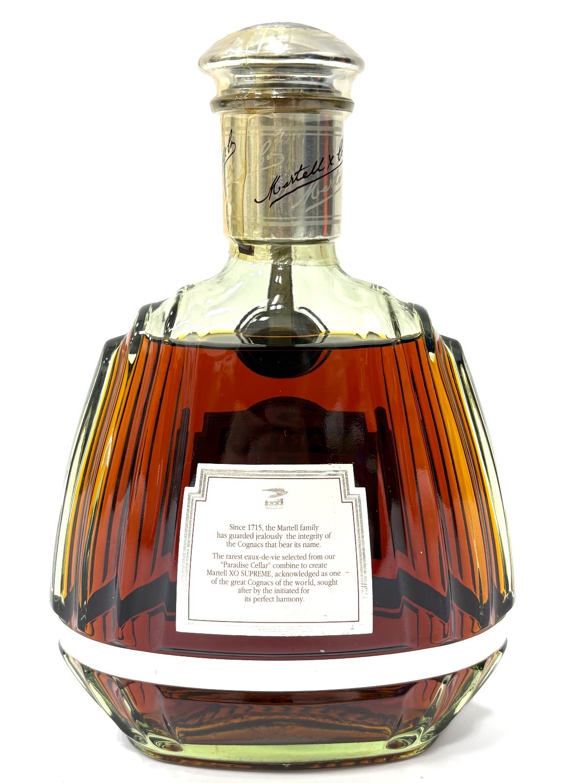 マーテル MARTELL XO スプリーム グリーンボトル 700ml マーテル XO スプリーム グリーンボトル 700ml - メルカリ