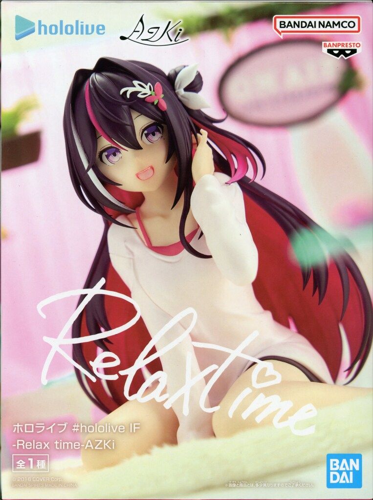 BANDAI SPIRITS #hololive IF Relax time AZKI - メルカリ