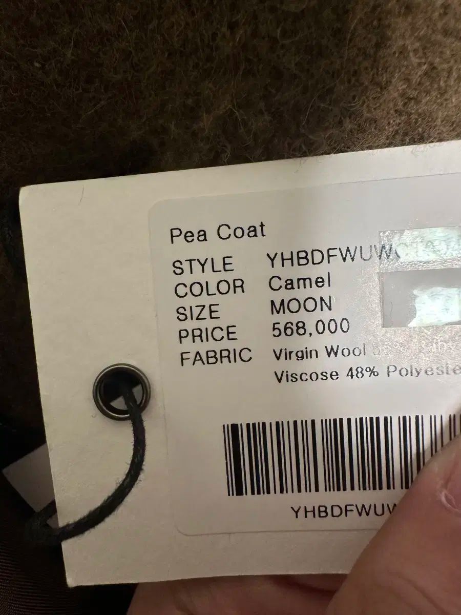  ユース 24 fw ピーコート キャメル Mサイズ チェスターコート ジャケット アウター