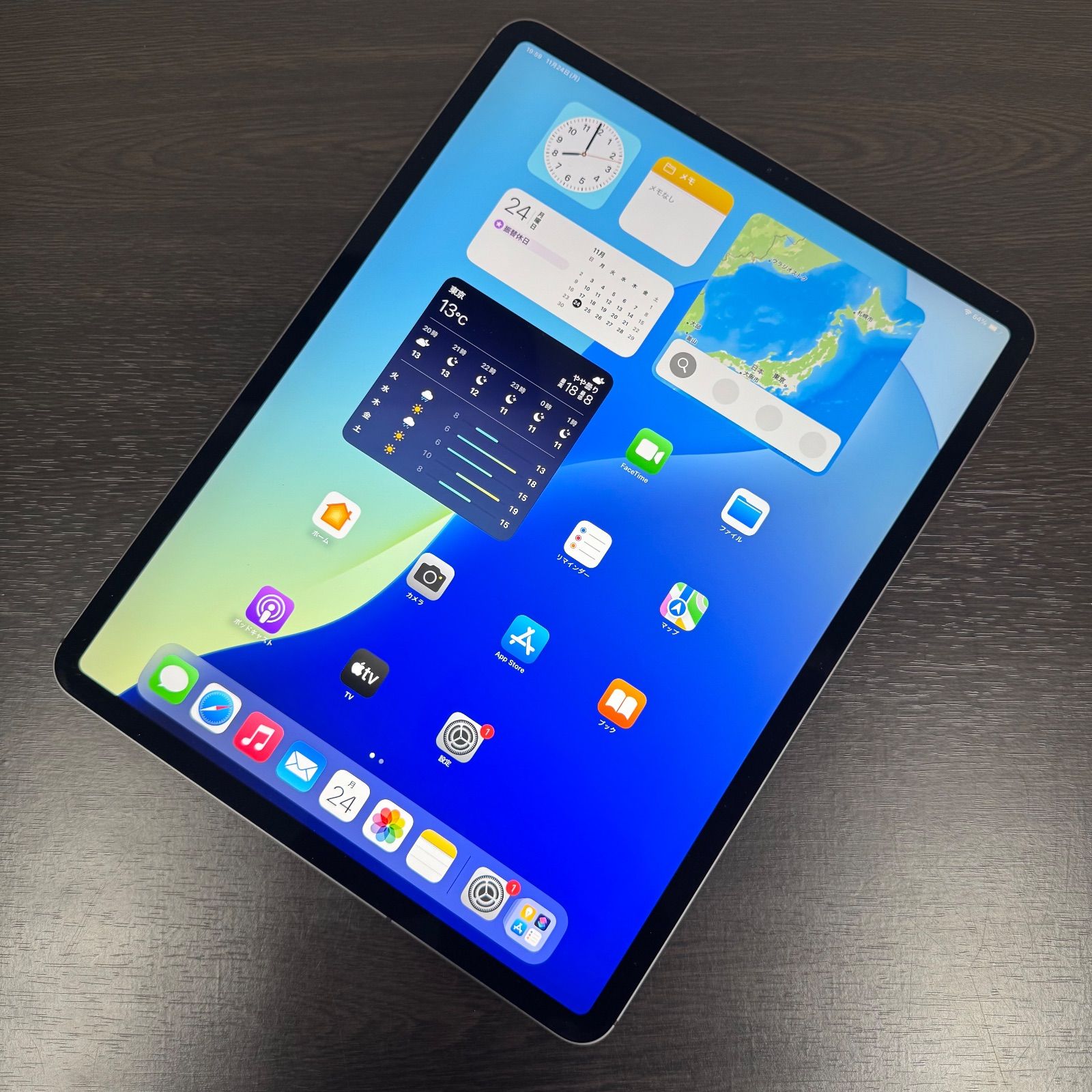 SIMロック解除済 iPad Pro 12.9インチ 第4世代 Cellular 128GB