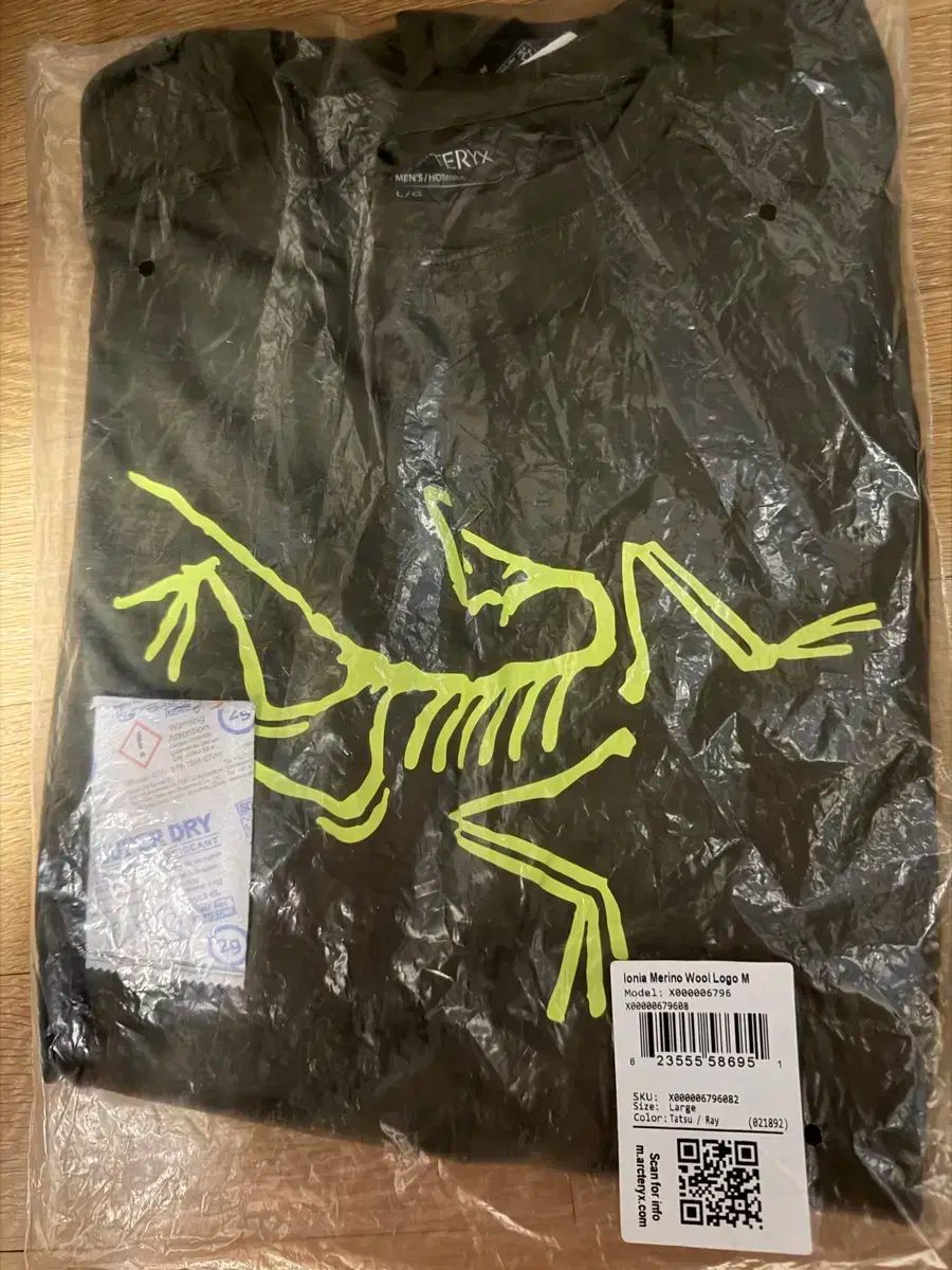 アークテリクス イオニア メリノ ウール ロゴ Tシャツ L