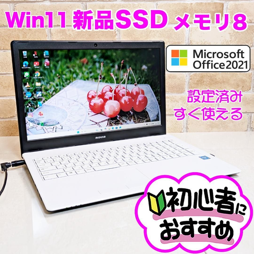 美品☆オフィス付き！新品SSD☆初心者OK☆Win11ノートパソコン☆A04