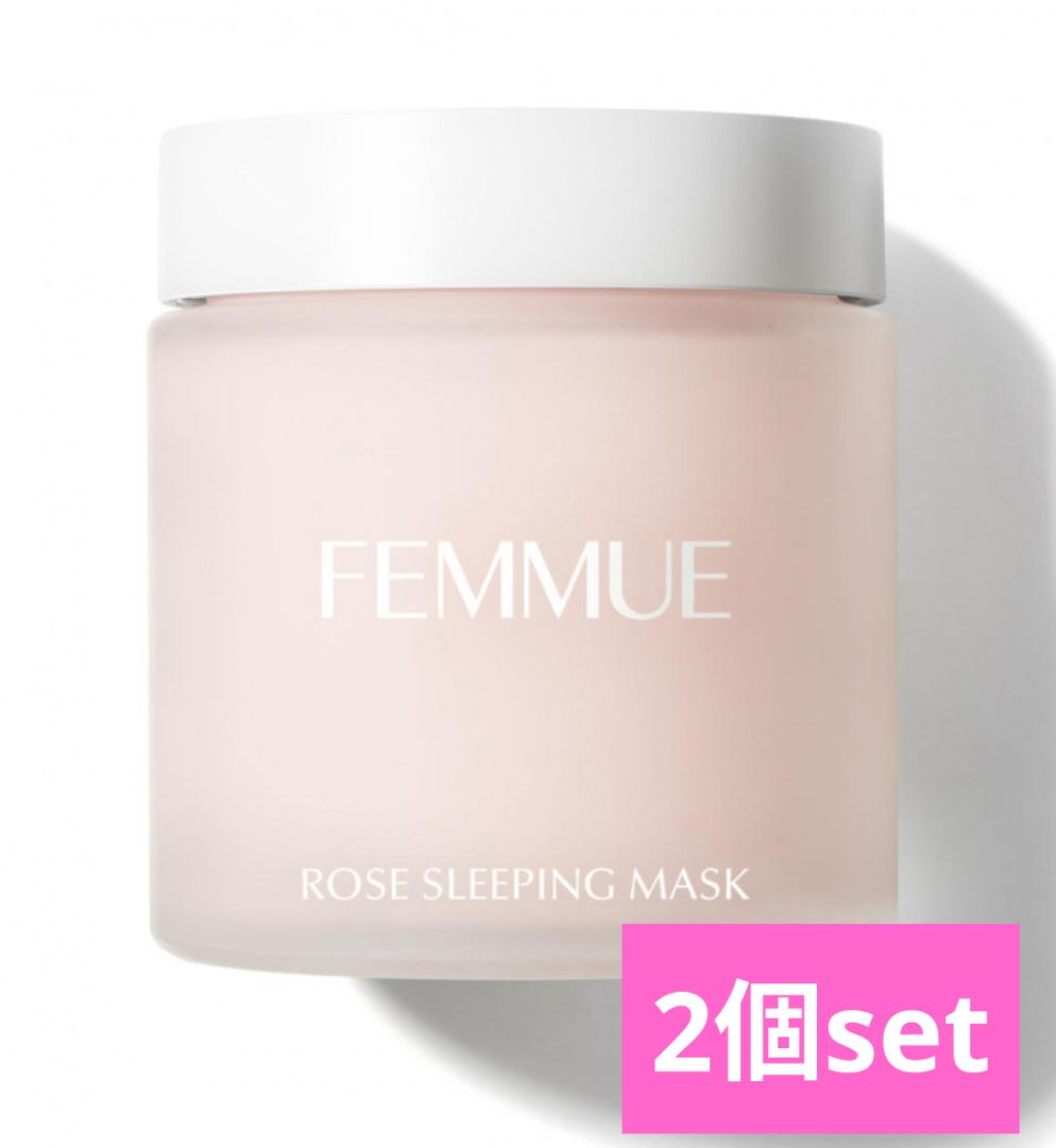 FEMMUE ファミュ スリーピングマスク マスク パック ローズウォーター