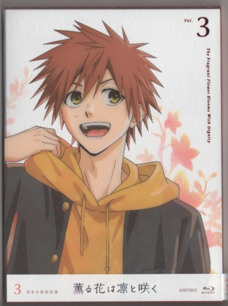 A057時代物 藤原陶斎 造 備前焼 龍鶏細工 香炉 茶道具 古美術品