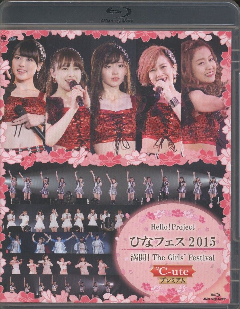 舩木倭帆 作 口返し透明鉢3客