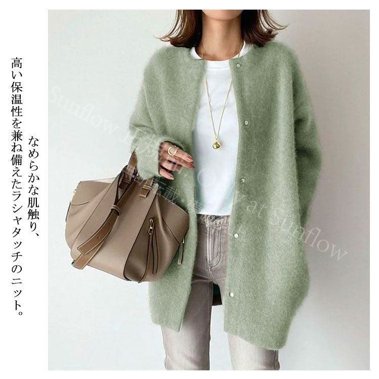 新品未使用】 ラシャタッチ ラシャタッチ コート 秋冬 おしゃれ 