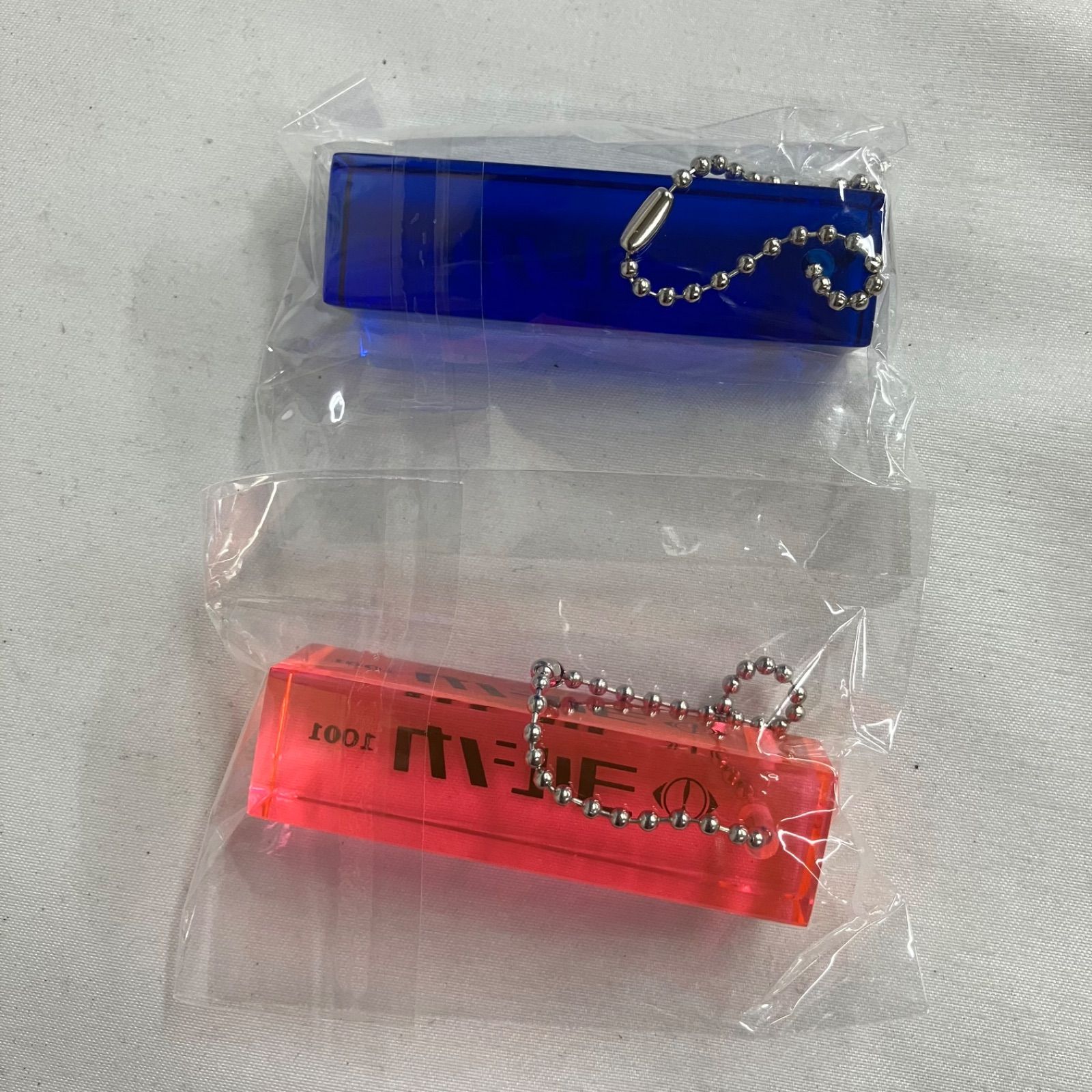 未開封 ヨルシカ ルームキーホルダー 2025 盗作 再演 0930 1001 青