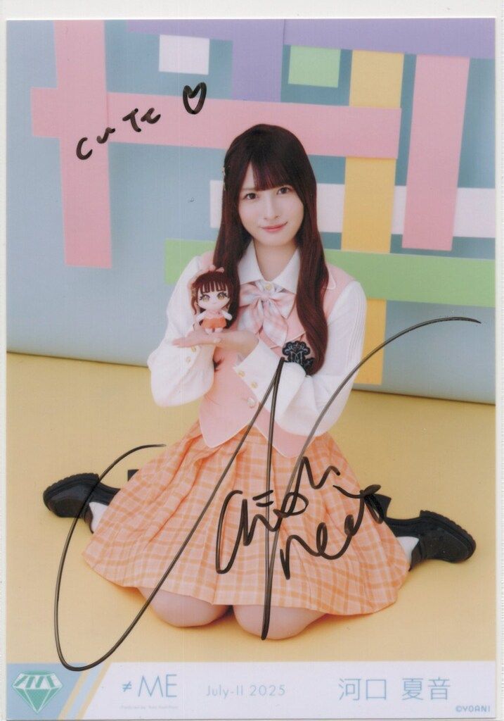 ≠ME 2025年7月ランダム生写真 河口夏音 【直筆サイン入り】2025.July