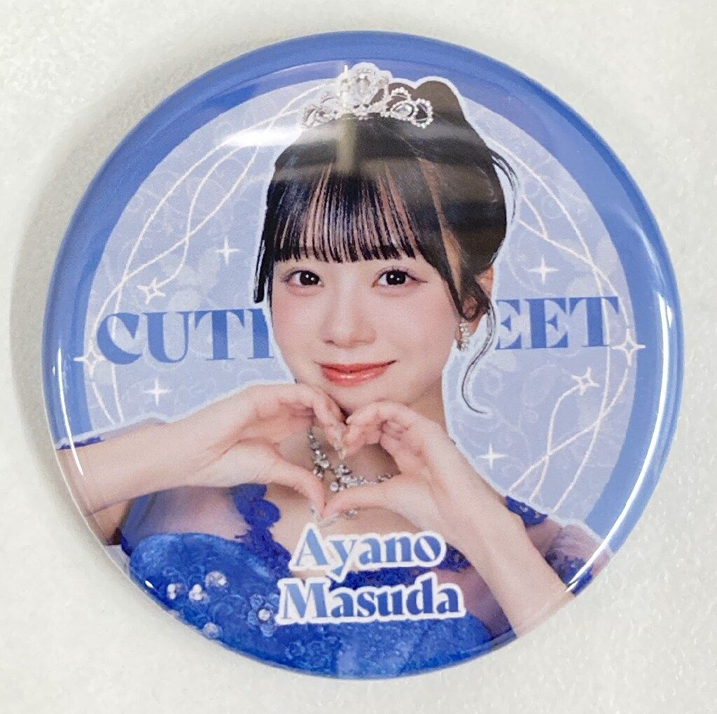 CUTIE STREET ひたむきシンデレラ! MV公開記念 ラッフルくじ 増田彩乃