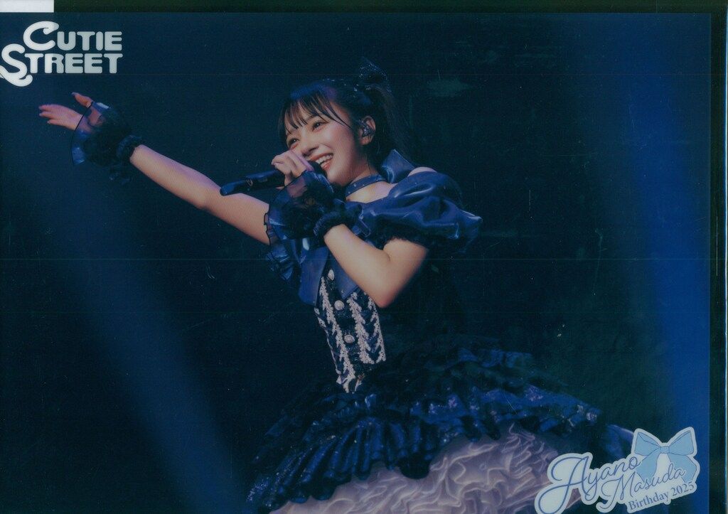 CUTUE STREET 生誕記念2025すきくじ 増田彩乃 F賞 クリアポスター D