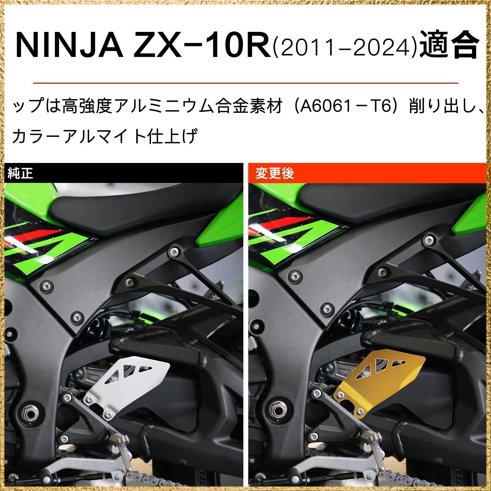 ☆彡送料無料でお届け☆彡Color:グリーン LEDISHUN 足回り ステップ