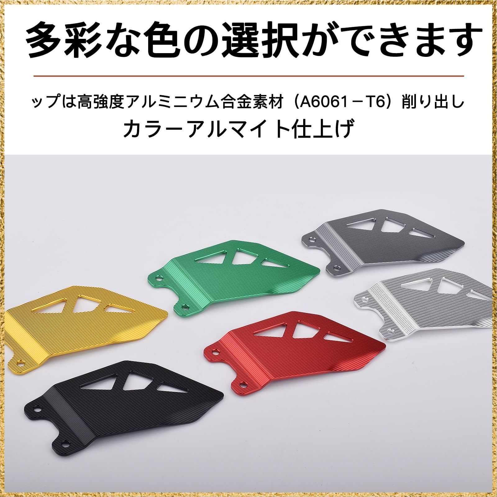 ☆彡送料無料でお届け☆彡Color:グリーン LEDISHUN 足回り ステップ