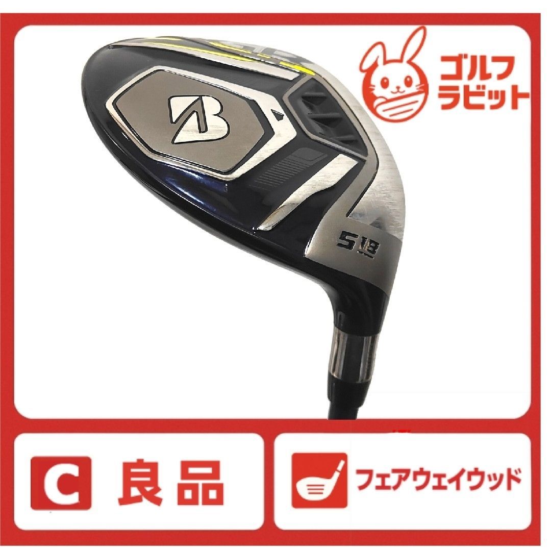 良品 ブリヂストン JGR 5W フェアウェイウッド 純正カーボンSR - メルカリ