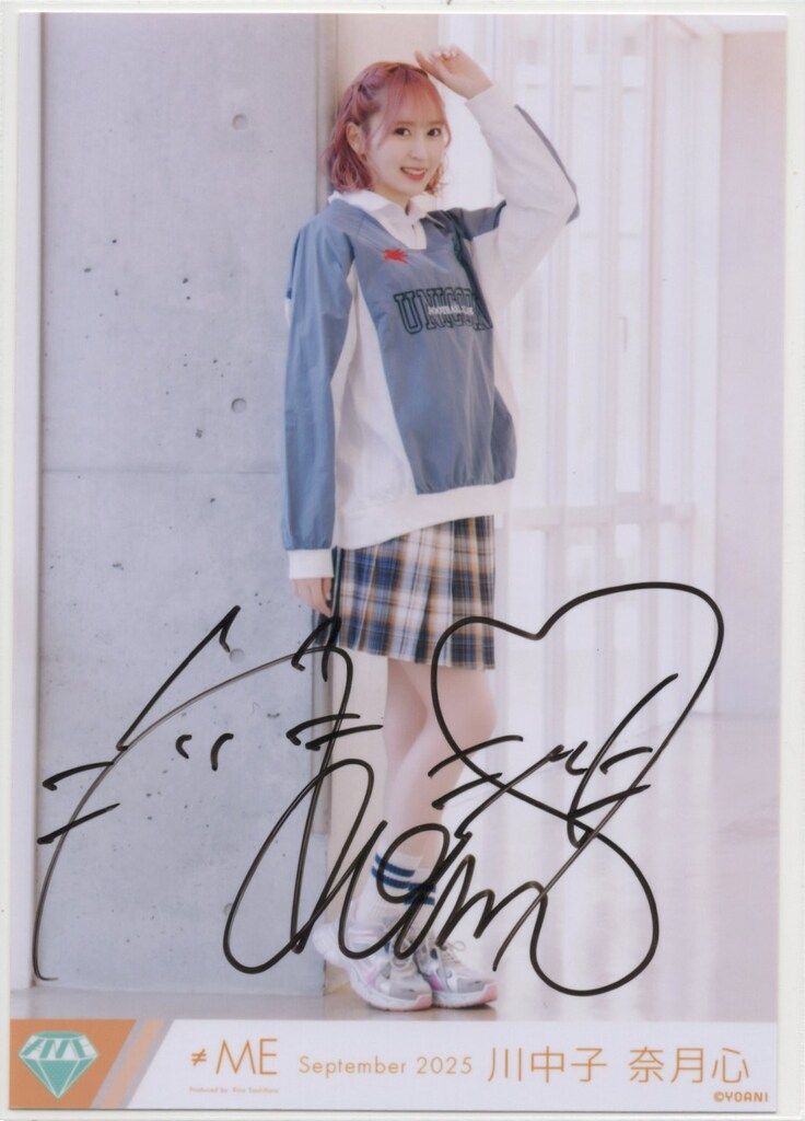 あ*様 ≠ME 川中子奈月心 ノイミー サイン入りチェキ 夏が来たから 横アリ あ*様 ≠ME 川中子奈月心 ノイミー サイン入りチェキ 夏が来たから 横