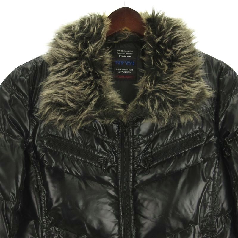 ニコルクラブフォーメン　フェイクファーショートランチジャケット フェイクファーショートコート【洗える】（2002528871