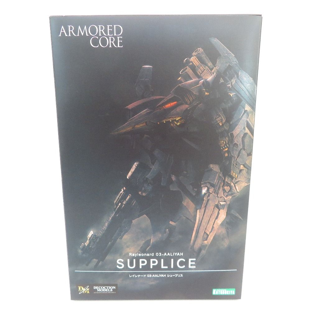 特典付き] レイレナード 03-AALIYAH シュープリス「アーマード・コア4