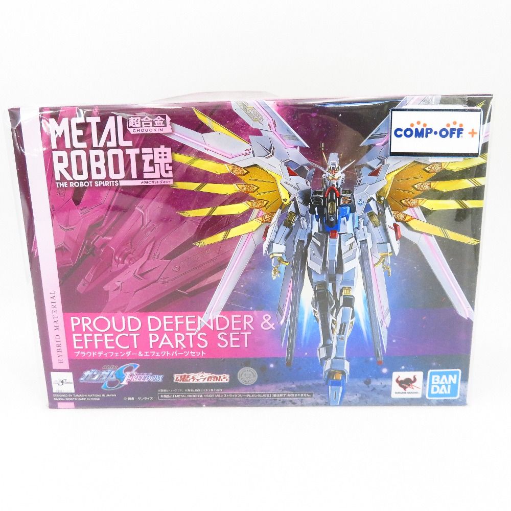 METAL ROBOT魂 ＜SIDE MS＞ プラウドディフェンダー＆エフェクト
