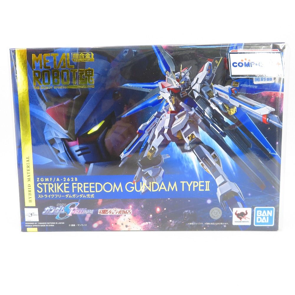 METAL ROBOT魂 SIDE MS ストライクフリーダムガンダム弐式 機動戦士ガンダムSEED DOM プラモデル 未組立品