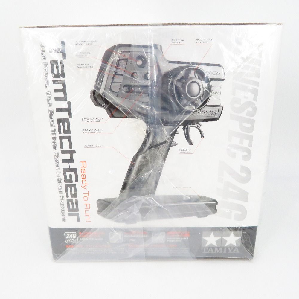 RC グラスホッパーミニ (GB-01Sシャーシ) 「タムテックギアシリーズ No