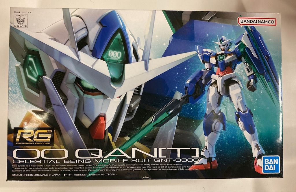 最高級樹形】特大 フィカス ベンガレンシス S字仕立て 10号陶器鉢 植え込み