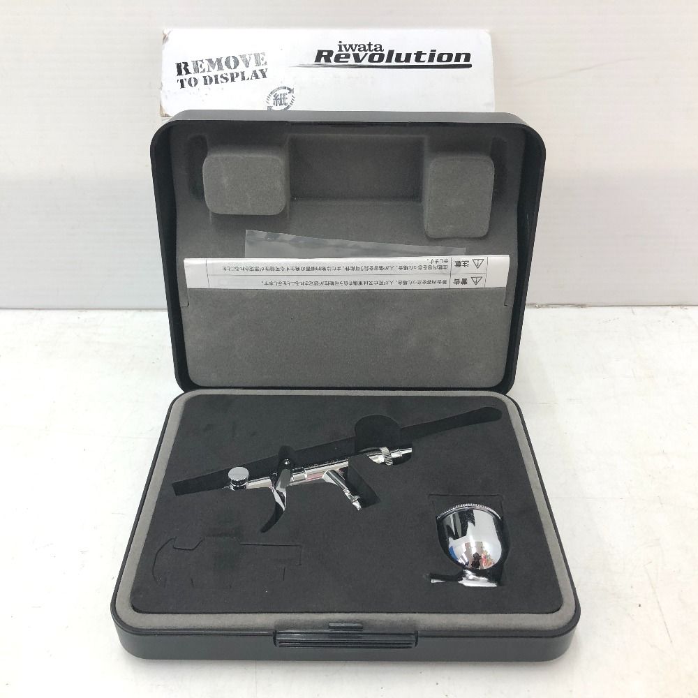 ANEST アネスト岩田 エアーブラシ レボリューション トリガータイプ