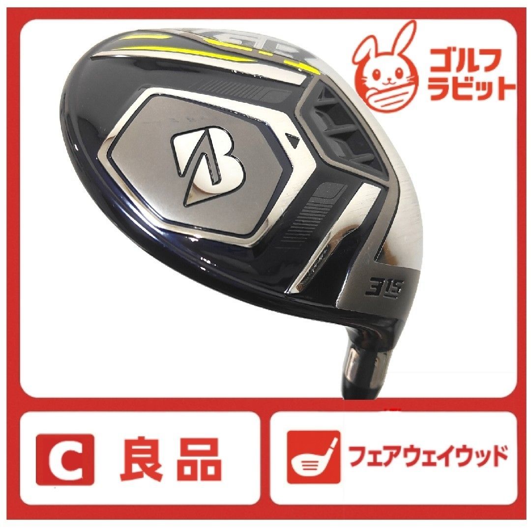 良品 ブリヂストン JGR 3W フェアウェイウッド 純正カーボンSR - メルカリ