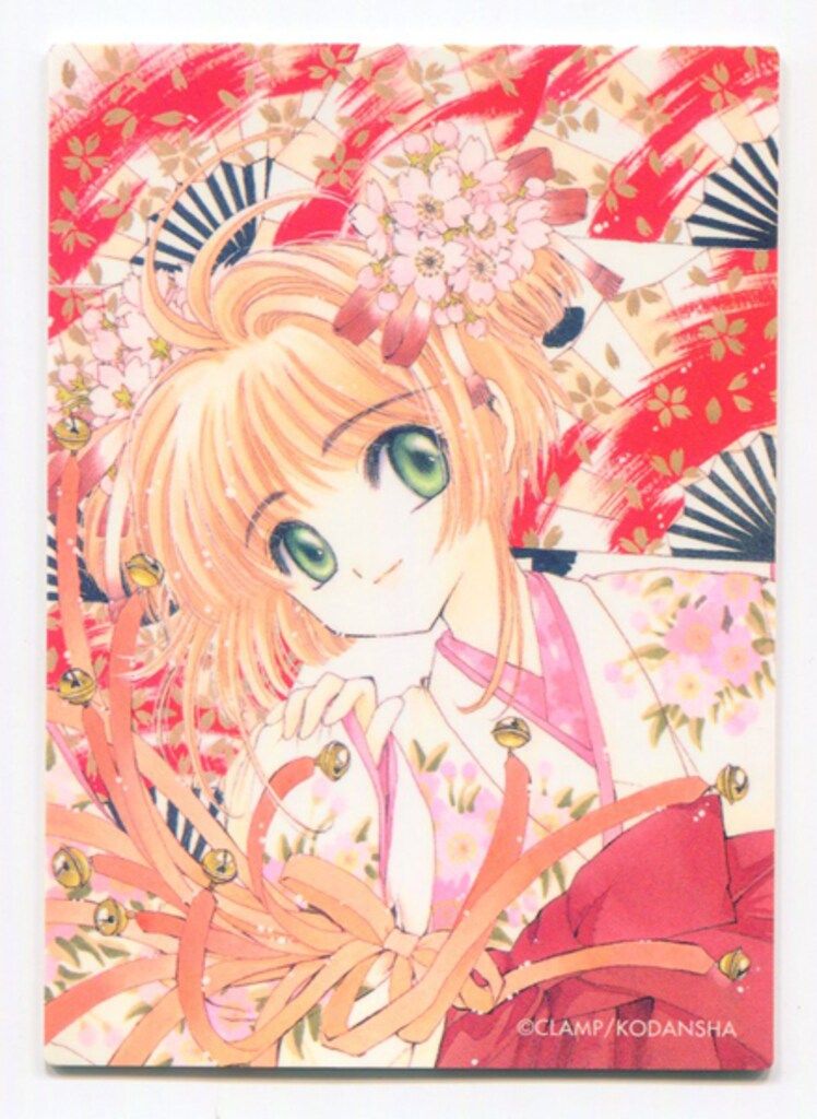 講談社 アニメトレカ クロウカード編 原作版カードキャプターさくら
