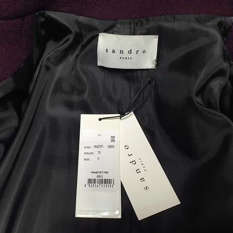 ピーコート ワイン