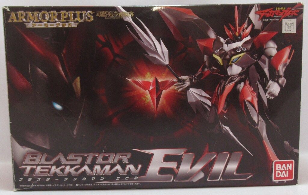 バンダイ アーマープラス ブラスターテッカマンエビル - メルカリ