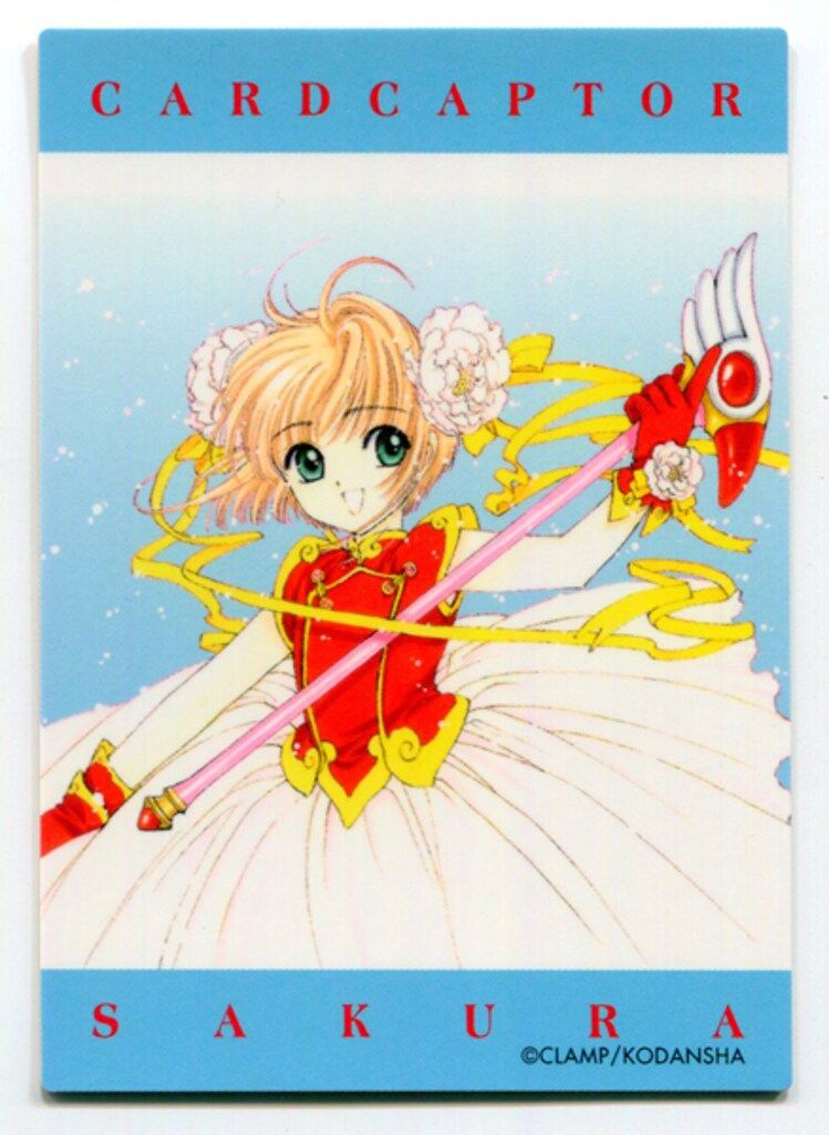 講談社 アニメトレカ クロウカード編 原作版カードキャプターさくら