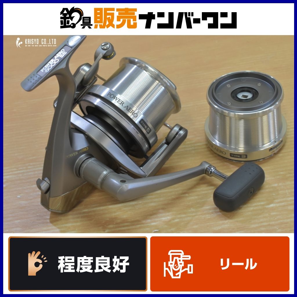 シマノ 97 パワーエアロ 6000 スピニングリール SHIMANO POWER AERO