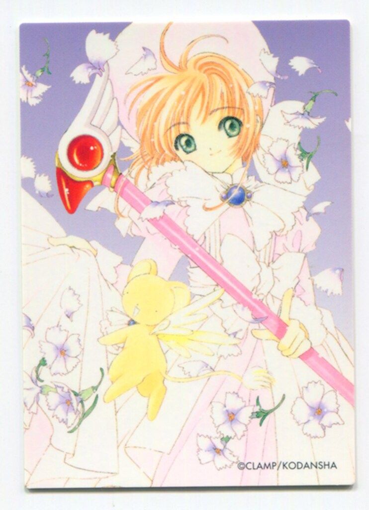 講談社 アニメトレカ クロウカード編 原作版カードキャプターさくら