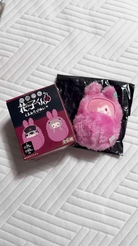 地縛少年 花子くん 2탄 ぬいぐるみ キーチェーン (ミツバ) 7 ミツバ 8