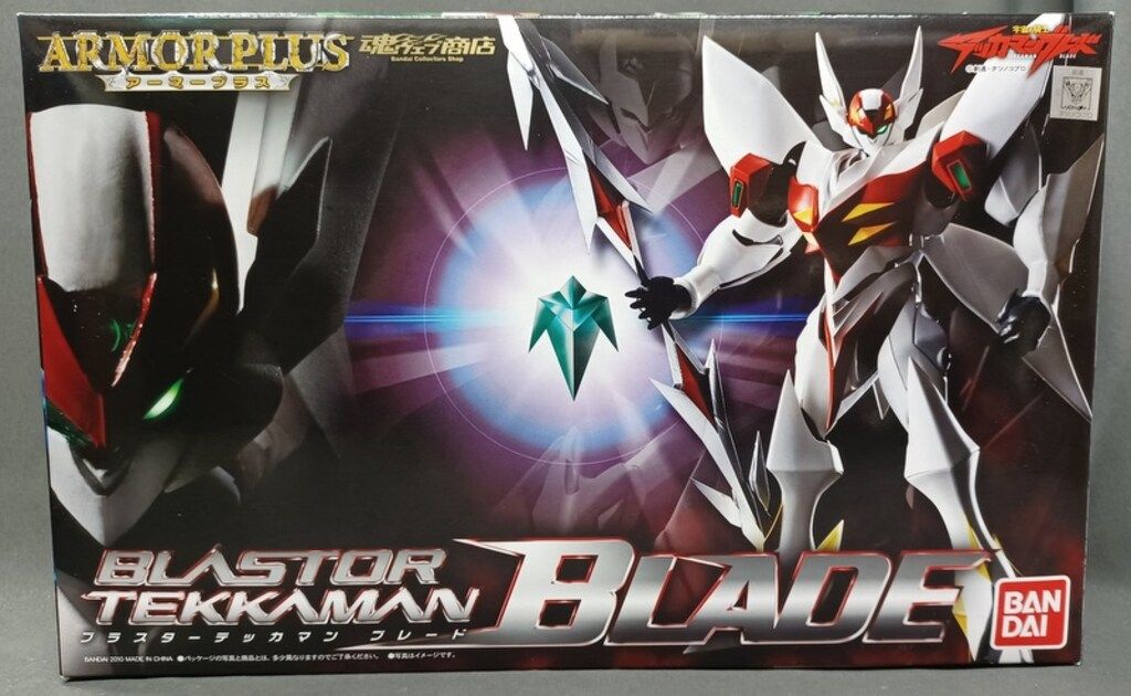 バンダイ アーマープラス ブラスターテッカマンブレード - メルカリ